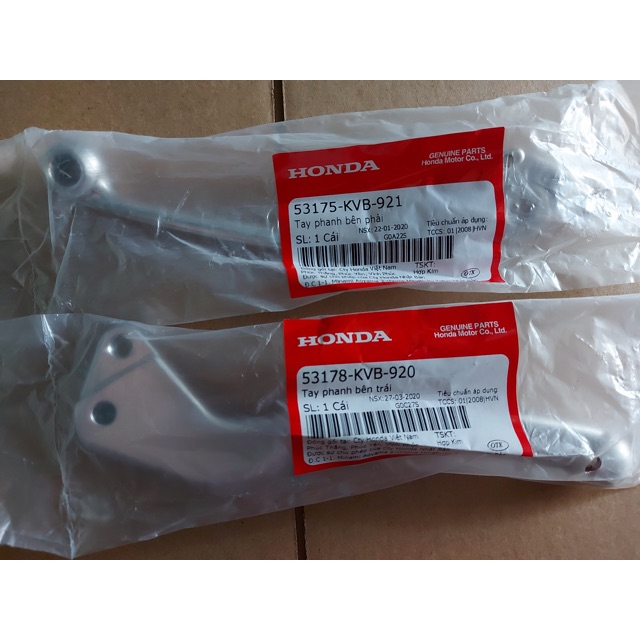Tay thắng xe click 110/ airblade/ vision đời 2014 đến 2020 hãng