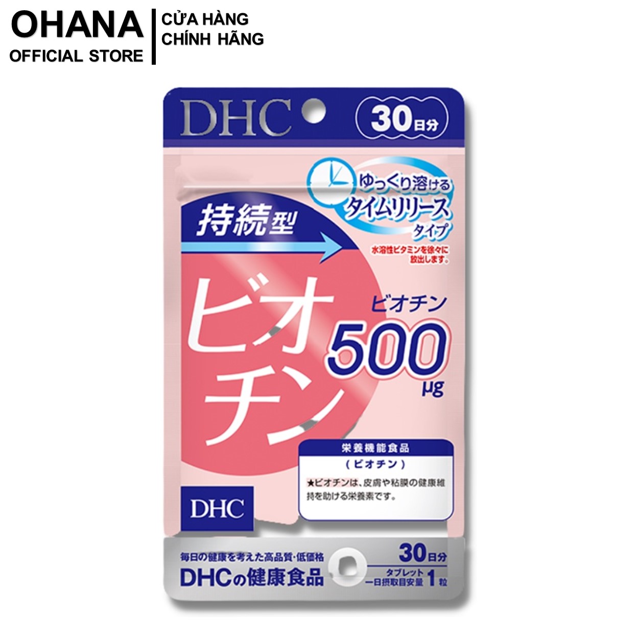 Viên Uống DHC Biotin Ngăn Rụng Tóc Sustained Release Biotin 30 Ngày