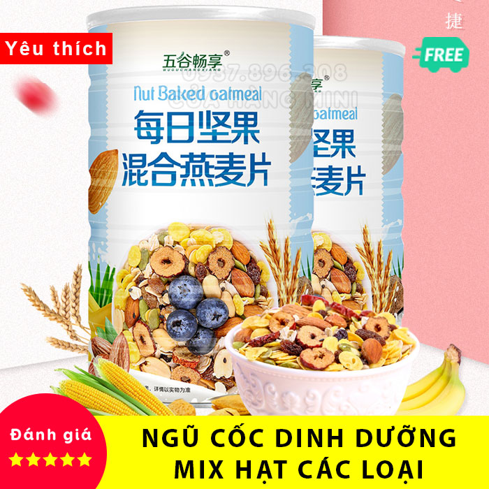 [HCM]【DATE MỚI】 Ngũ Cốc Dinh Dưỡng Hỗ Trợ Tăng Giảm Cân Mix Hạt Nut Baked Oatmeal - Mixed Nuts Oatmeal
