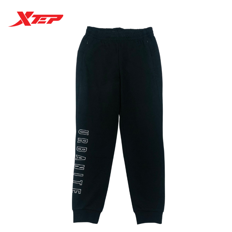 Quần dài thể thao nam Xtep phong cách trẻ trung, năng động 979329630064