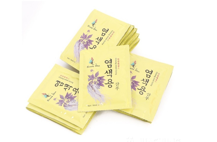 combo 50 gói Dầu Gội Nhuộm Đen Tóc Beauty Star - Hàn Quốc