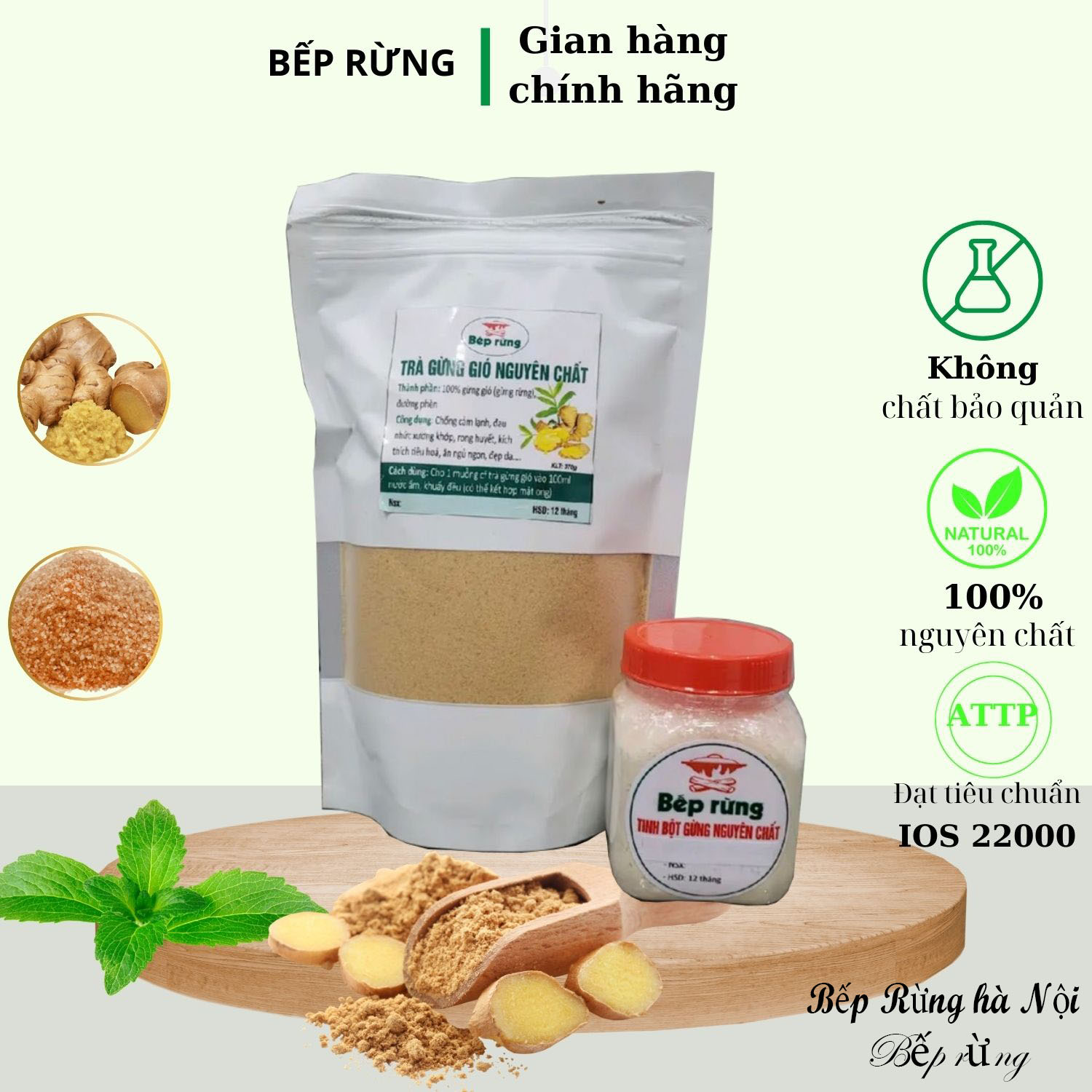 Combo 500gram trà gừng gió 100gram tinh bột gừng gió thiên nhiên tiệm trà gừng gió