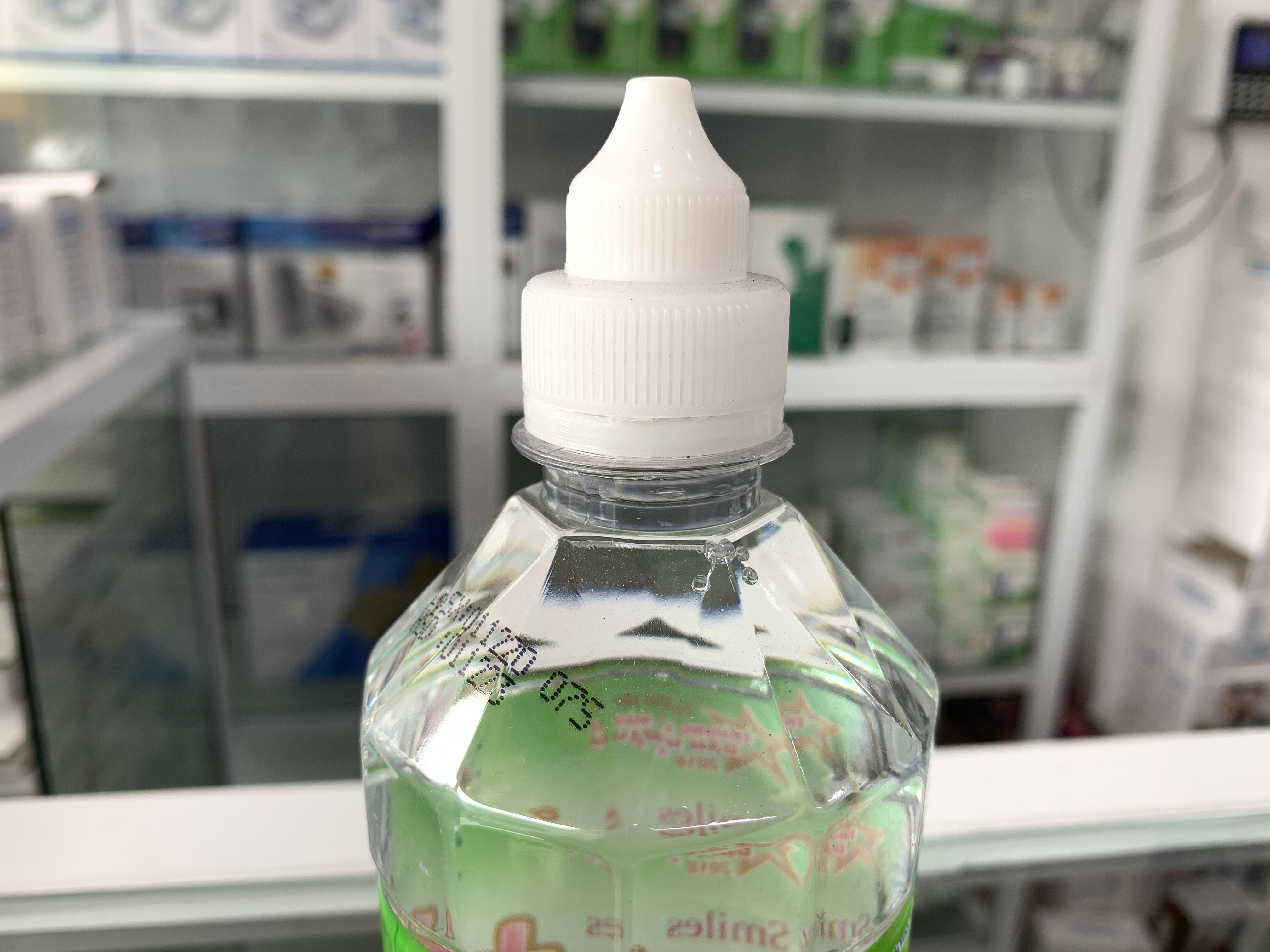 Nước muối sinh lý Vĩnh Phúc Natriclorid 0.9%