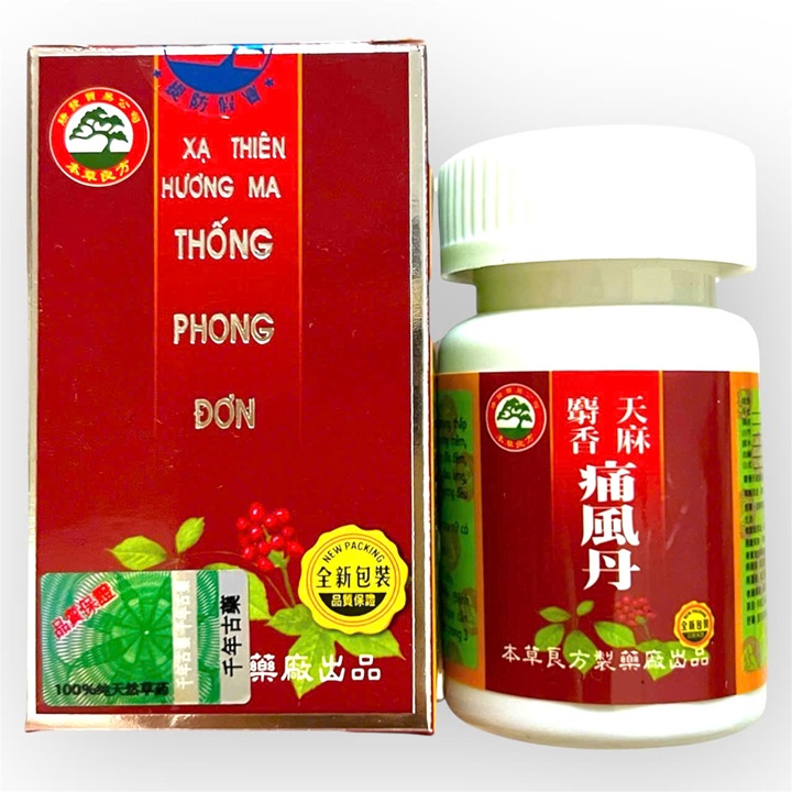Viên uống Xạ hương thiên ma thống phong đơn xuất xứ Malaysia - Hộp 30 viên - Mã số 1498
