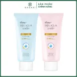 Kem Chống Nắng Dưỡng Thể Sunplay Skin Aqua UV Body Lotion SPF 50+ PA++++ 150g Hasaki Sản Phẩm Chính Hãng