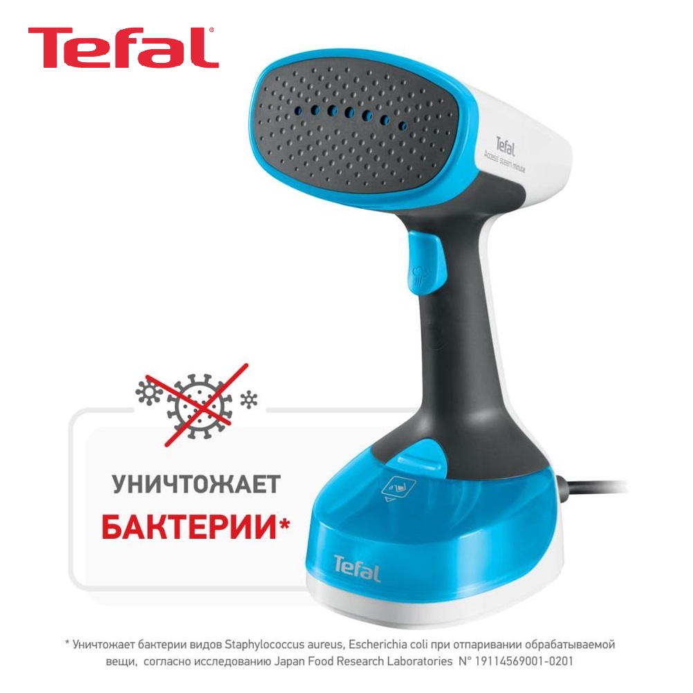 Bàn ủi hơi nước cầm tay tefal dt7000e0, 1100 w - hàng chính hãng, bảo hành 2 năm
