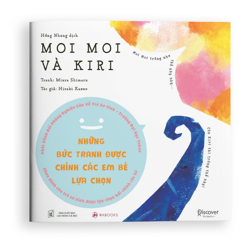Sách ehon - moi moi và những người bạn - moi moi và kiri dành cho trẻ từ 0 - 6 tuổi