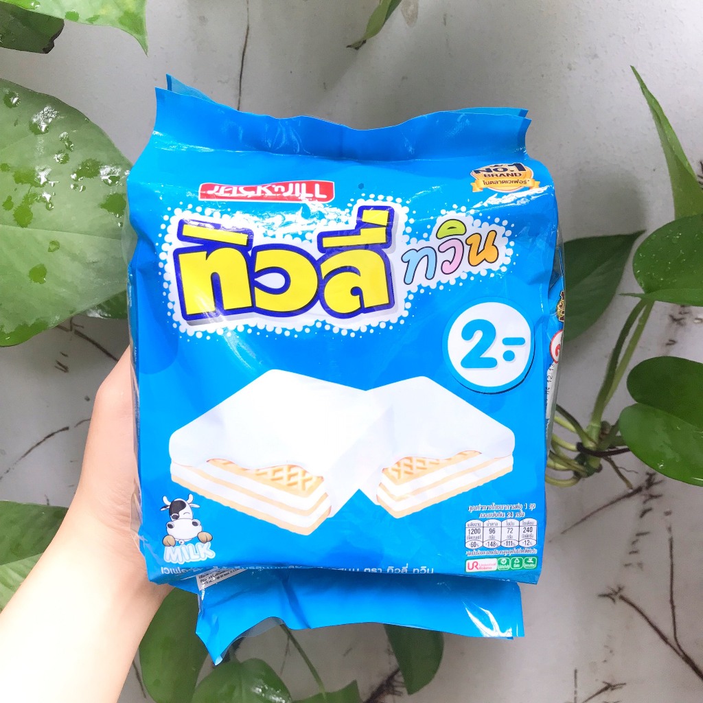 Bánh Xốp Tivoli Phủ Sôcôla Nhân Kem Hương Vani Túi 24 gói
