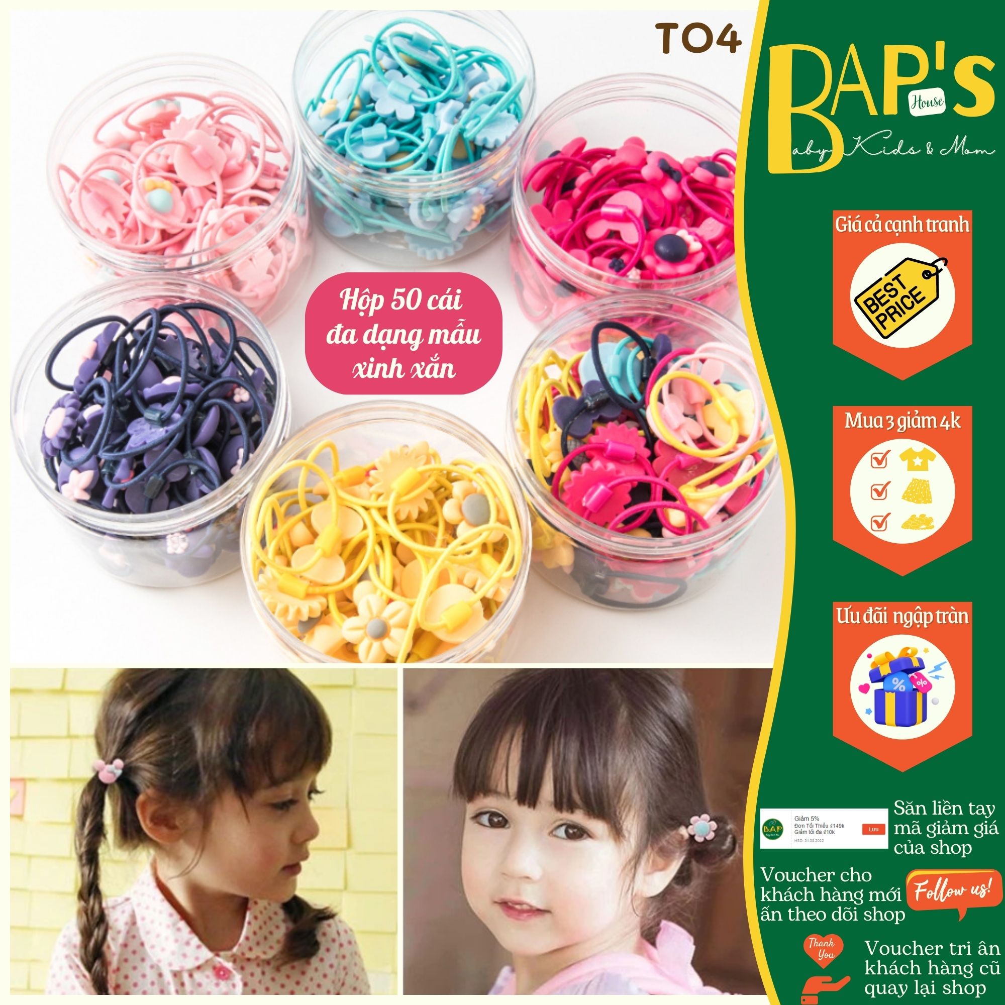 Dây buộc tóc cho bé gái , cột tóc cho bé hộp 50 cái nhiều họa tiết xinh xắn đủ màu lựa chọn bap's house to4