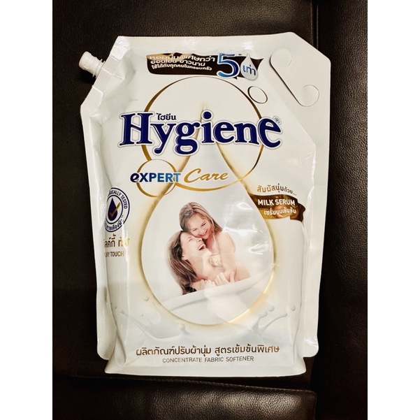 Nước xả vải Hygiene màu trắng 2l cho da nhạy cảm
