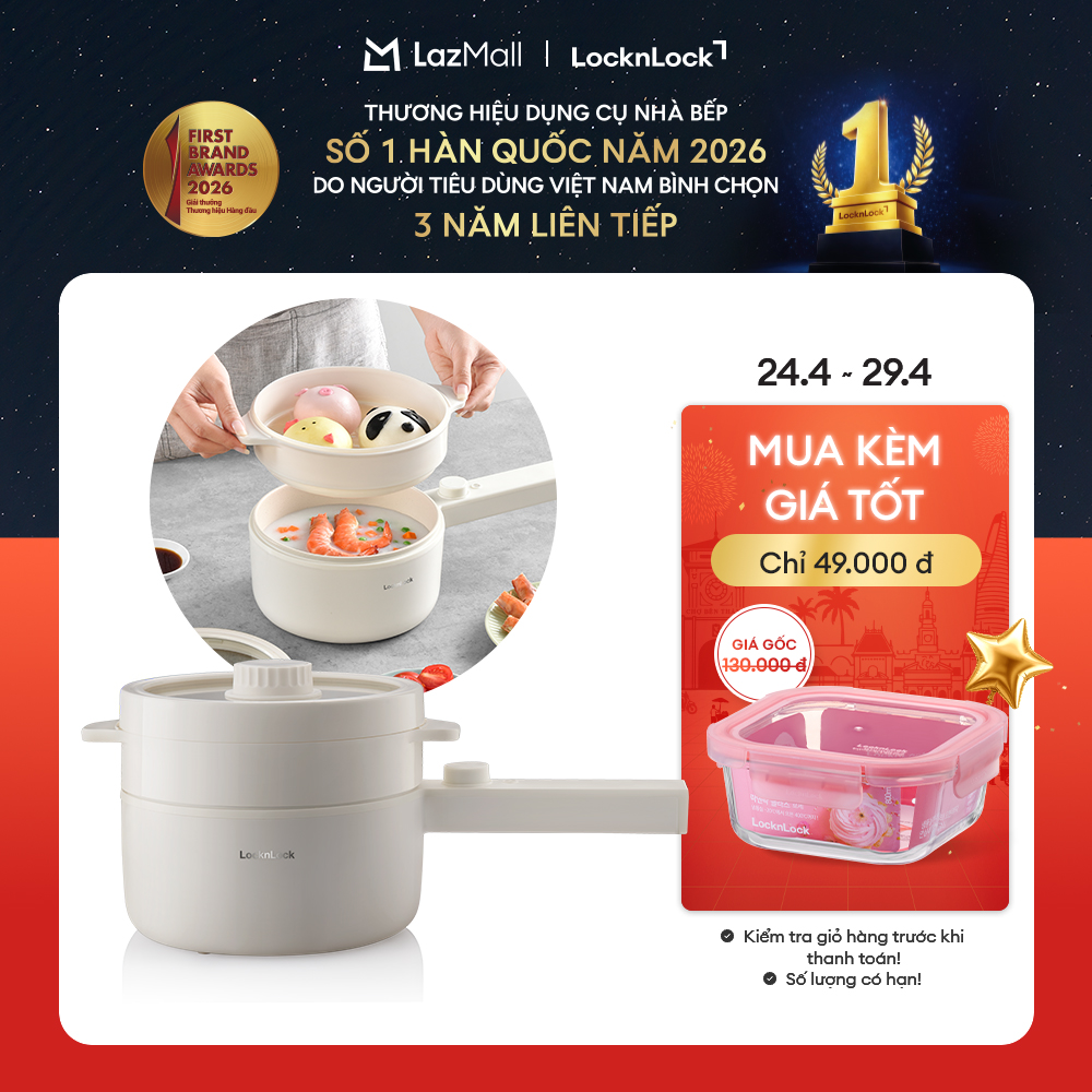 EJP436IVY- Nồi điện đa năng LockLock Electric multi pot 1.5L, màu ngà- Tay cầm dài, Chống dính, Hấp Nấu lẩu, Làm ca nấu mì Hàng chính hãng