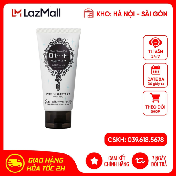 Sữa rửa mặt dưỡng ẩm rosette face wash pasta glacial clay cleanser 120g - 4901696536827 hàng chính hãng nhật bản