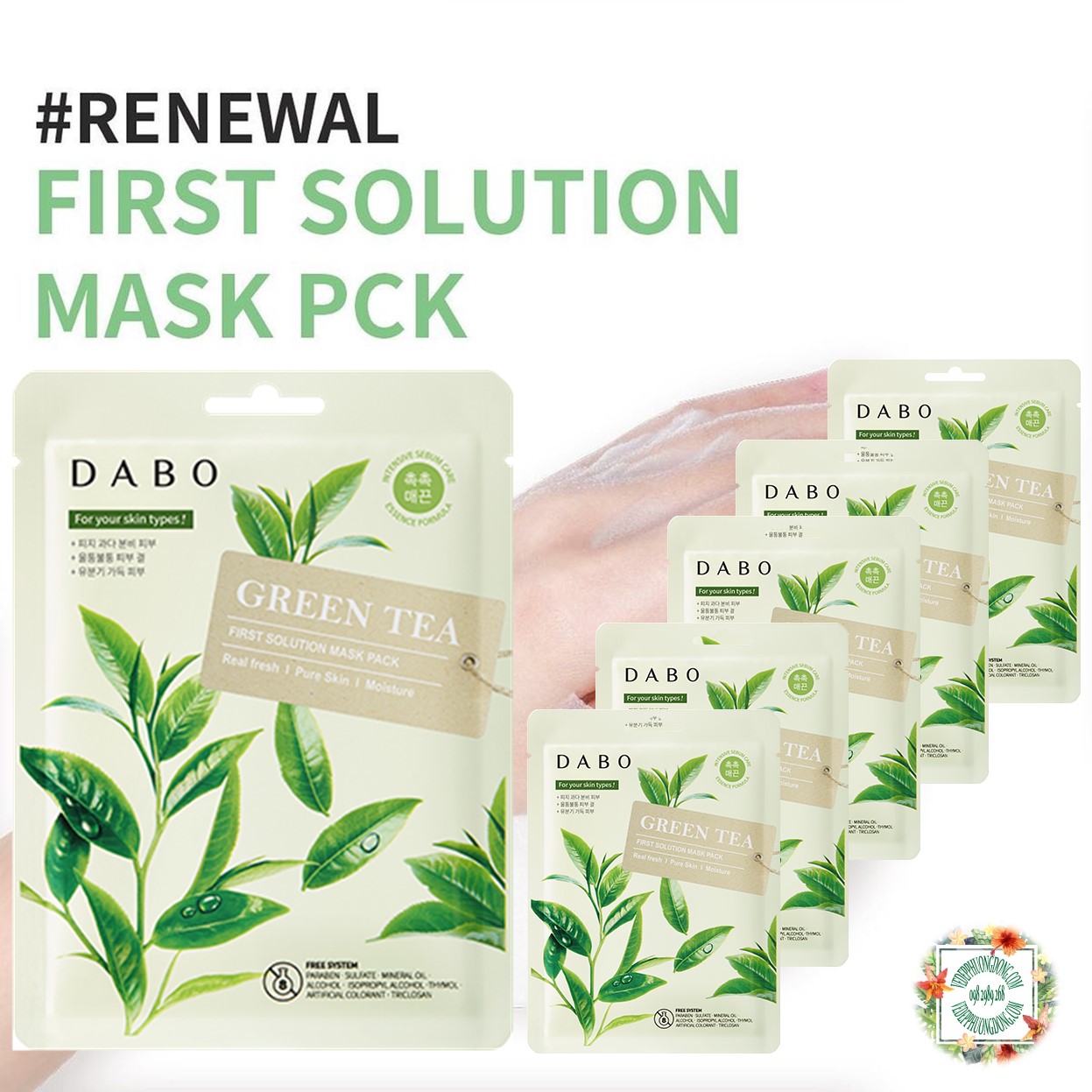 Bộ 10 miếng đắp mặt nạ giảm dầu mụn dưỡng trắng da trà xanh hàn quốc dabo greentea mask pack