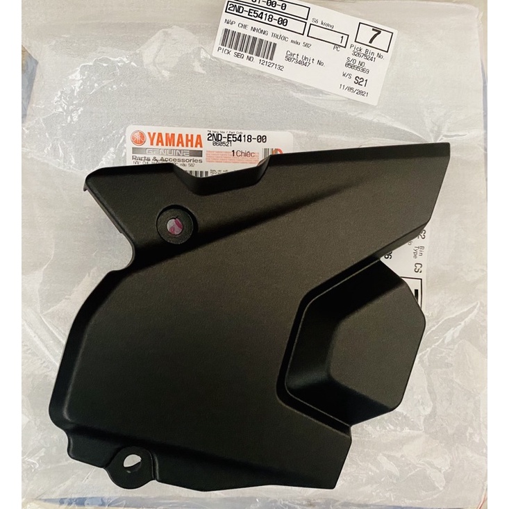 Nắp che nhông, mang cá yamaha Exciter 150 chính hãng