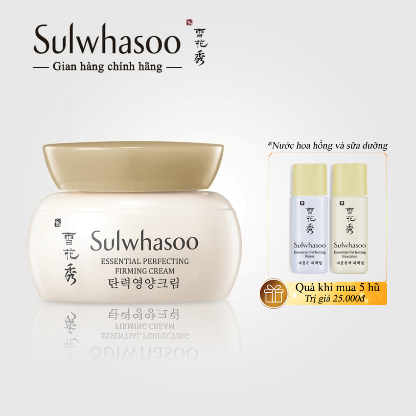 Kem săn chắc da Sulwhasoo Essential Perfecting Firming Cream Ex 5ml - Kem chống lão hóa làm mờ nếp nhăn Sulwhasoo; Kem nâng cơ Sulwhasoo