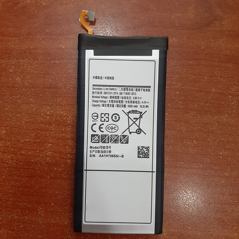 Pin điện thoại samsung a9 pro 2016