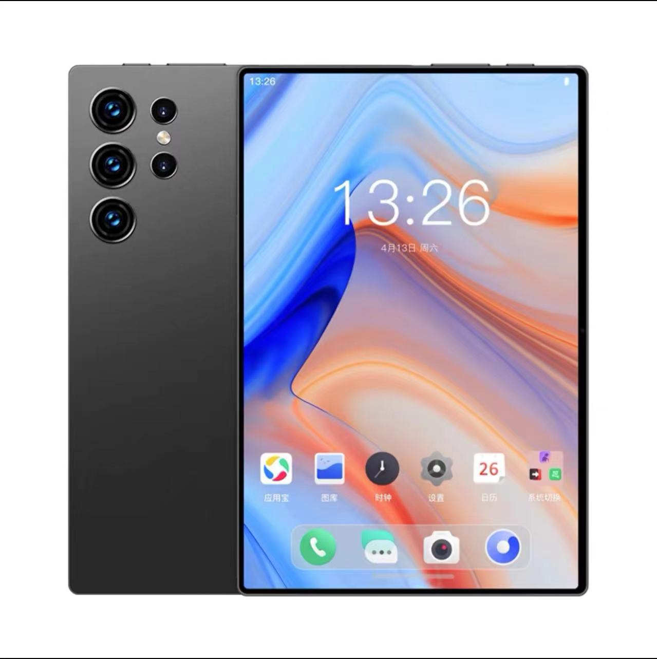 Máy Tính Bảng Mới 2025 Pad Pro Full Netcom 5G Android Văn Phòng Giải Trí Máy Học Game 2 Trong 1 - 2