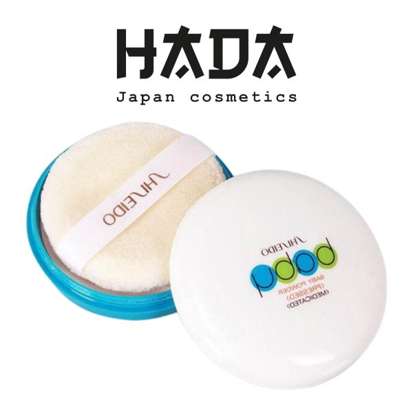 Phấn rôm dạng nén shiseido baby powder 50g - hada beauty
