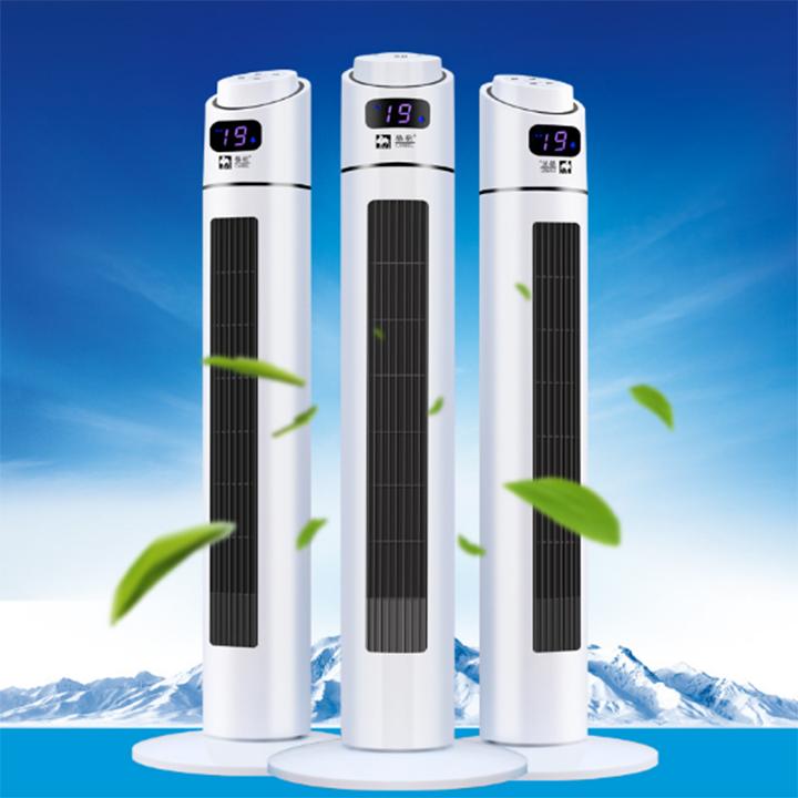 Quạt không cánh - Quạt tháp Camel TS17 cao 90mm - Quạt đứng tháp - Quạt không cánh NH9423