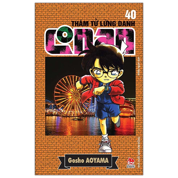 Fahasa - thám tử lừng danh conan tập 40
