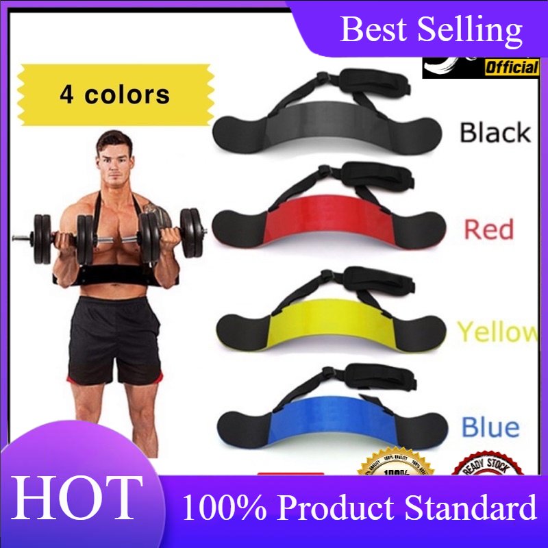 Đai arm blaster - thanh hỗ trợ tập tay trước