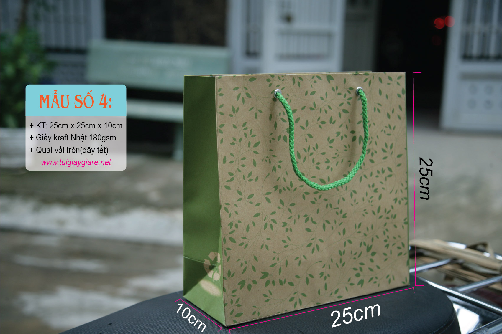 25 cái Túi số 4 - Túi giấy Kraft vuông đựng quà tặng quần áo thời trang thực phẩm