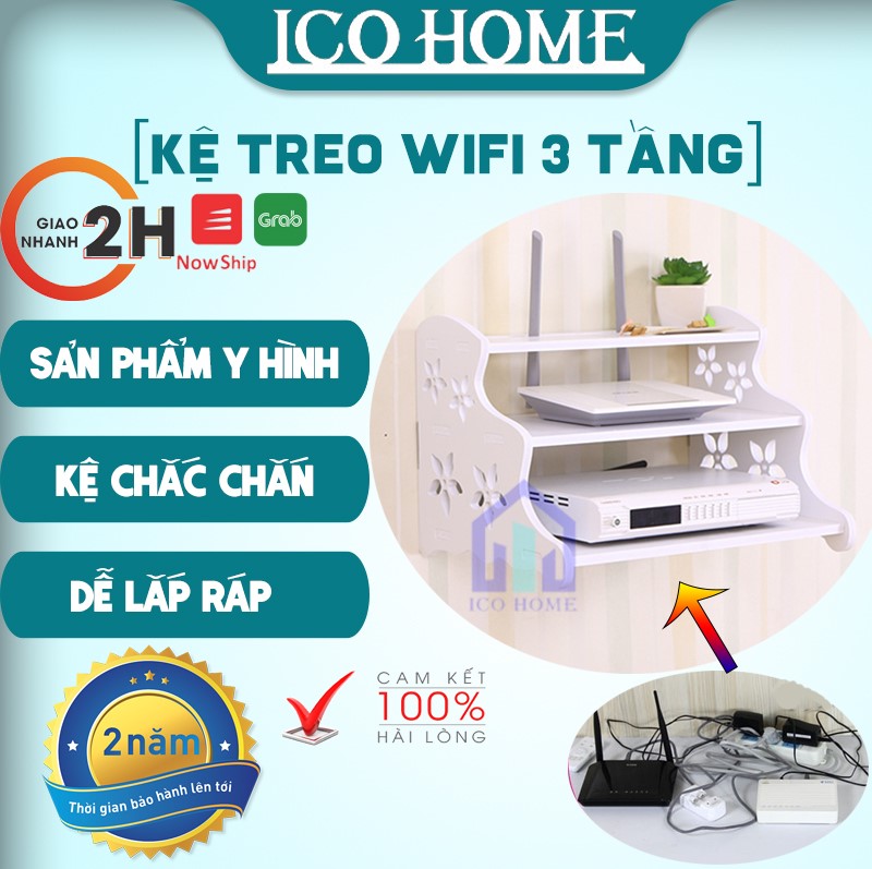 Kệ wifi treo tường 3 tầng KHÔNG CẦN KHOAN nhỏ gọn thông minh tiện lợi- Ico Home