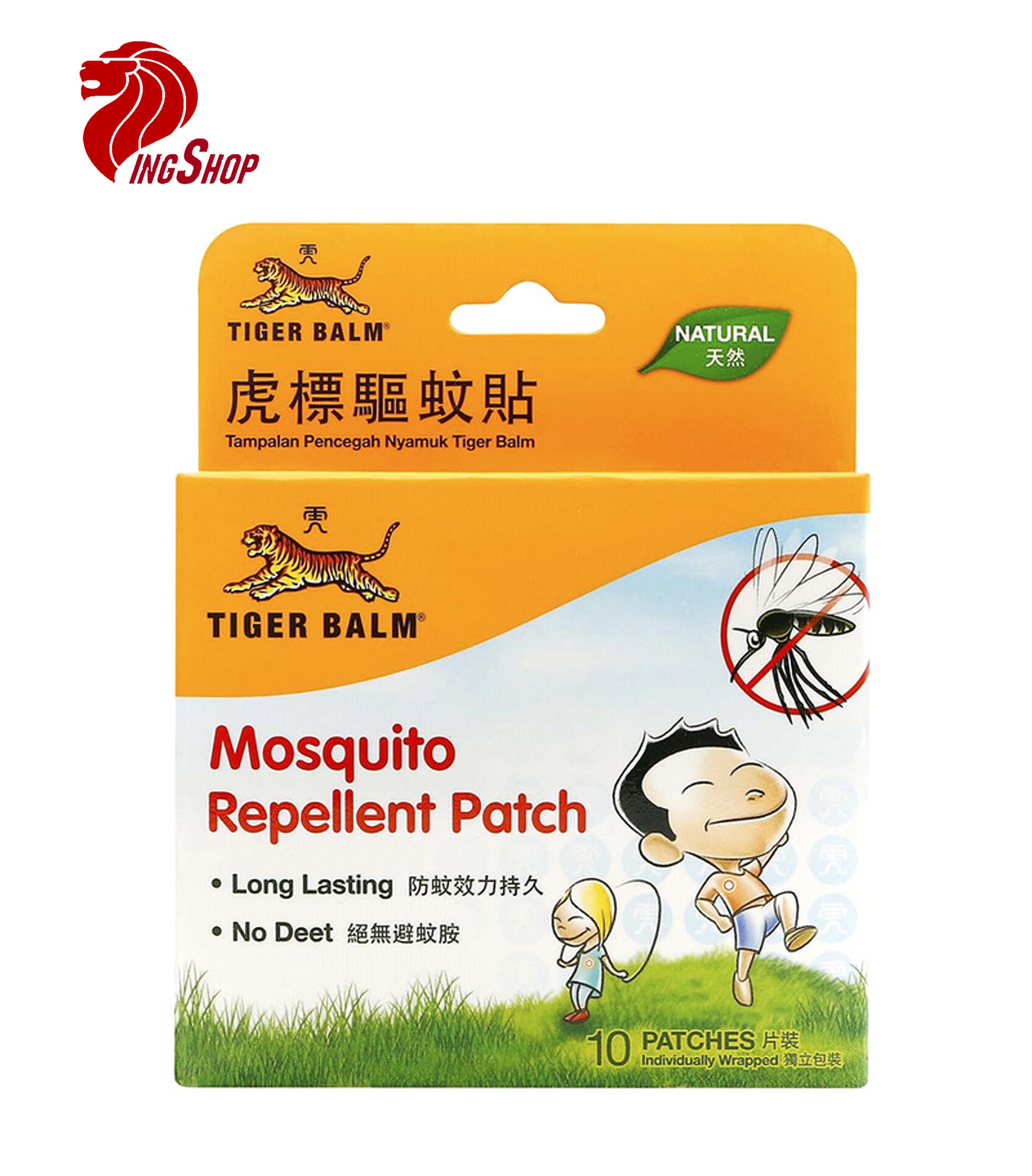 Miếng dán chống muỗi Tiger Balm Mosquito Repellent patch 1 hộp 10 miếng