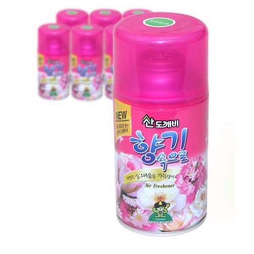 Xịt khử mùi cafe hàn quốc cho xe hơi- hàng chuẩn - xịt cà phê