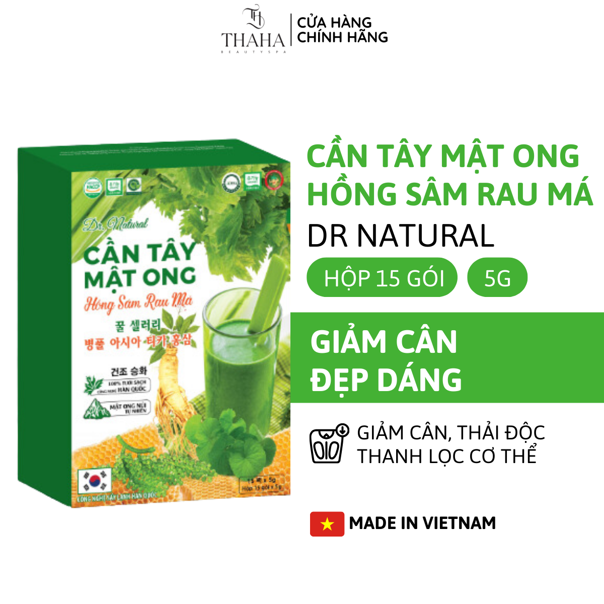 Cần tây mật ong giảm cân, cần tây mật ong hồng sâm rau má, đánh bay mỡ thừa, da sáng dáng xinh - 1 hộp 15 gói