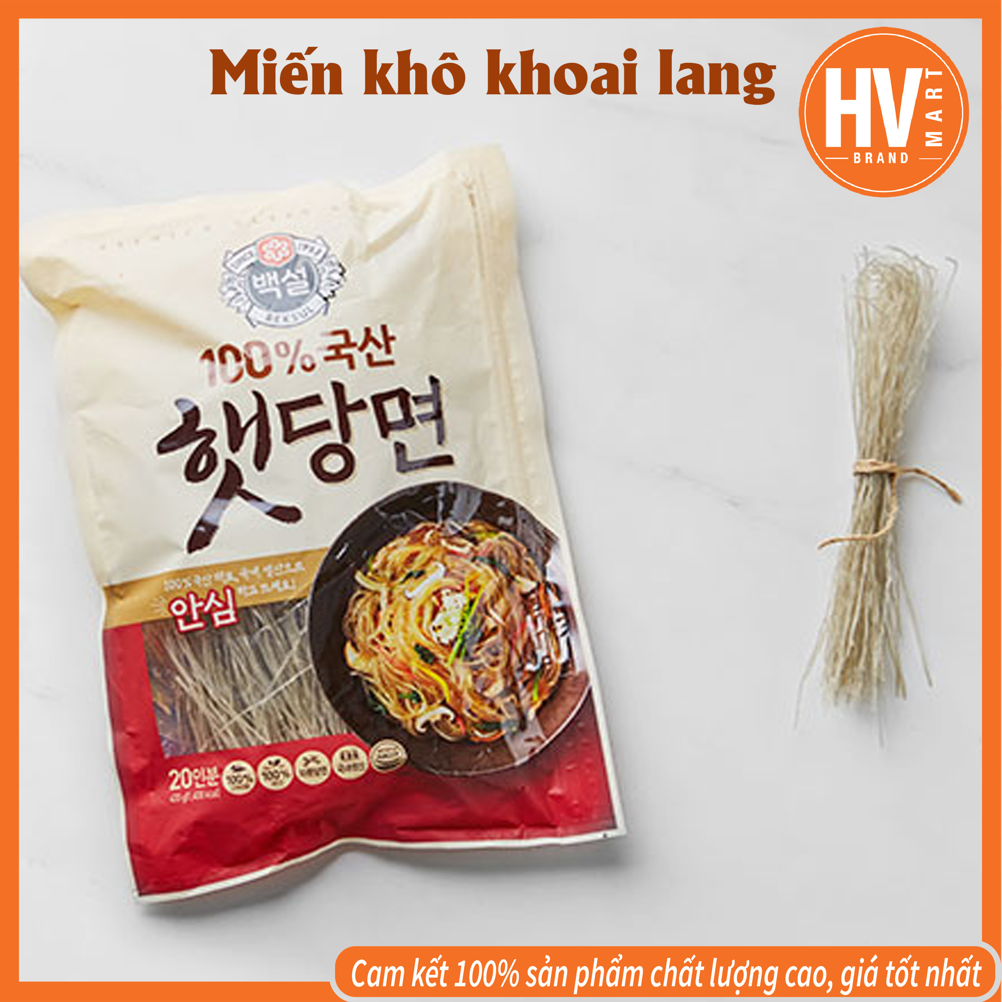 Miến khô khoai lang beksul hàn quốc 1kg 햇당면