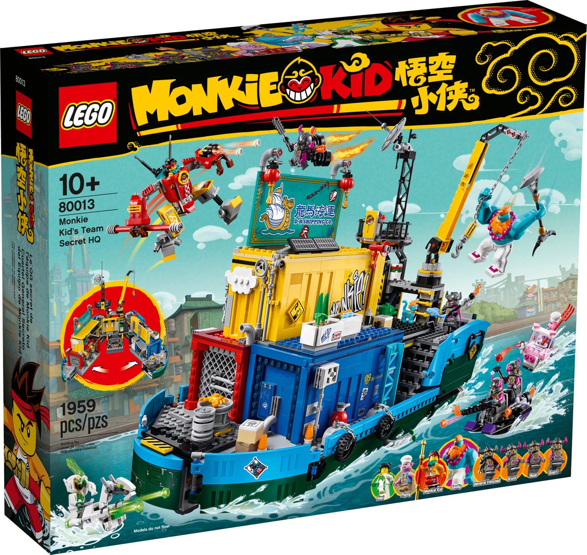 Brick4u - lego monkie kid - 80013 - căn cứ bí mật của monkie kid - monkie kids team secret hq