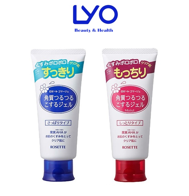 Tẩy Da Chết Rosette Peeling Gel 120g - 180g Nhật Bản