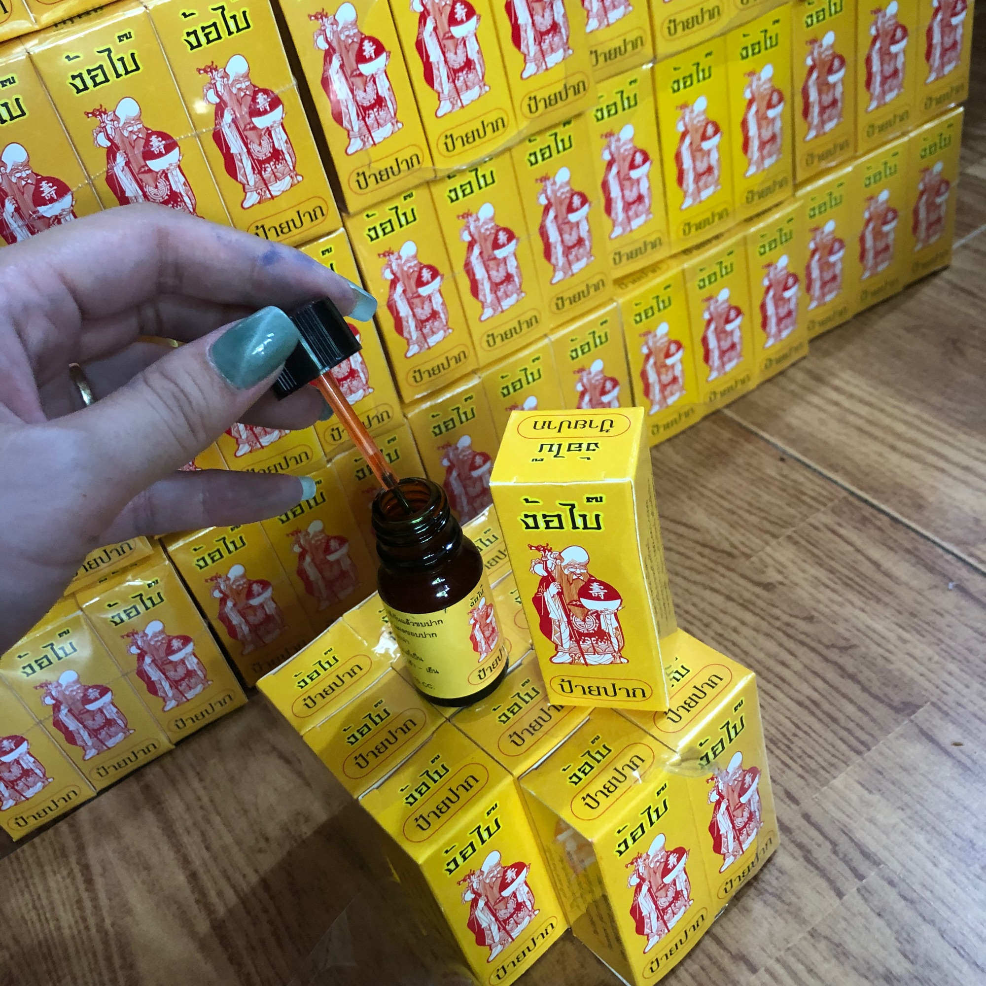 Kén mép trong ông già