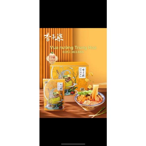 https://vn-live-01.slatic.net/p/c0b4eb13ce51f551b5bd677d8d90fa1a.jpg
