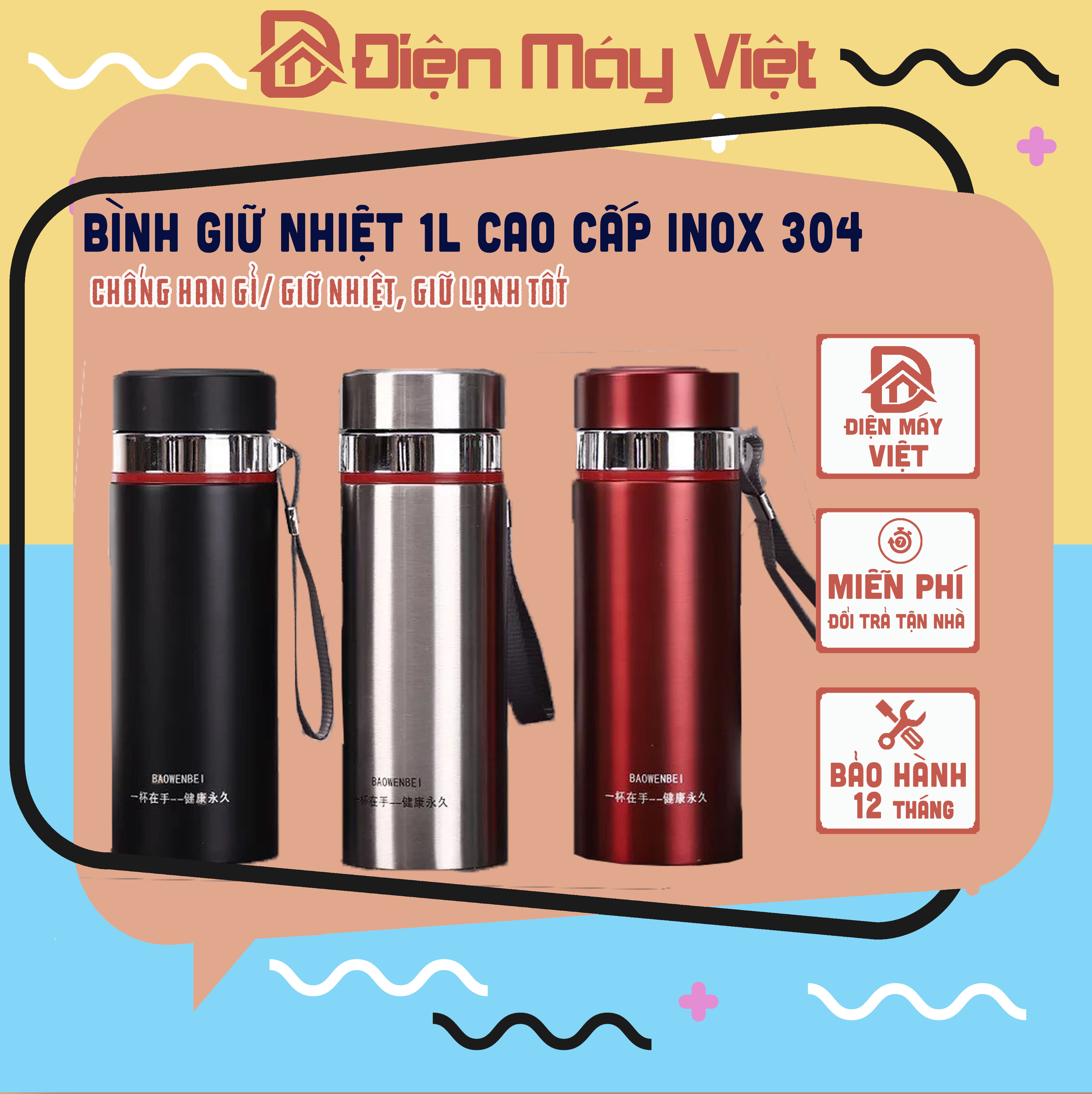 Bình giữ nhiệt cao cấp inox 304 thể tích 1000ml Có lưới inox chắn đá