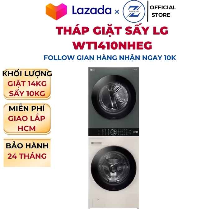 Tháp giặt sấy cửa ngang Inverter LG 14KG WT1410NHEG - Bảo hành 24 tháng - 14KG giặt - 10KG sấy