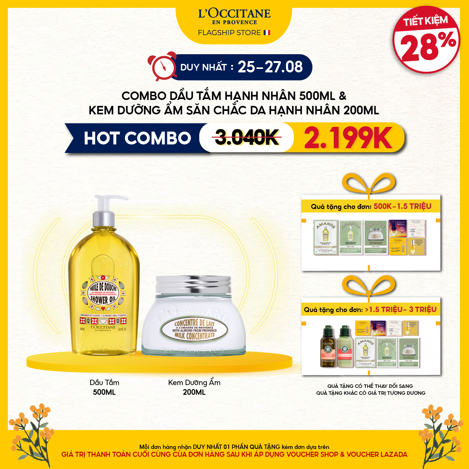 Kem Dưỡng Ẩm Săn Chắc Da Hạnh Nhân L'Occitane Almond Milk Concentrate 200ml