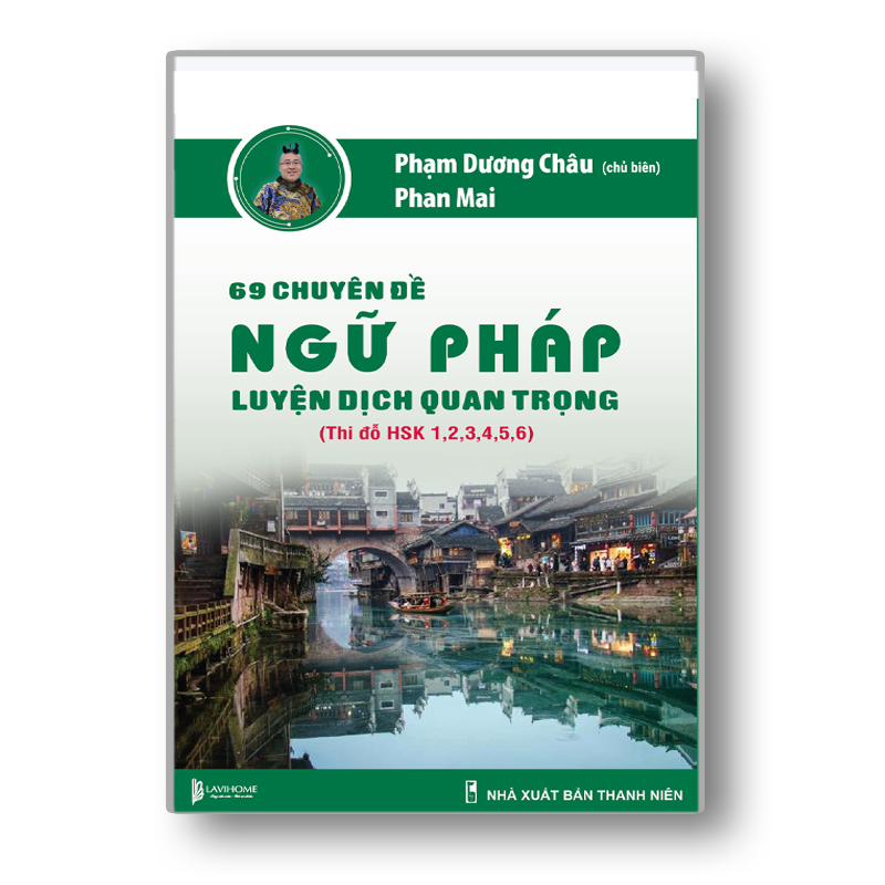 Sách - 69 chuyên đề ngữ pháp luyện dịch quan trọng - phạm dương châu