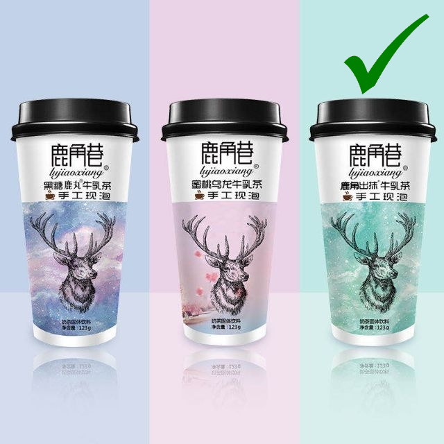 [HCM]Trà sữa tự pha The Alley Đài Loan - 1 LY - Vị Trà Xanh Matcha