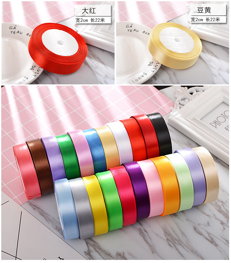 Ruy băng lụa satin bản rộng 2cm ,cuộn 22m