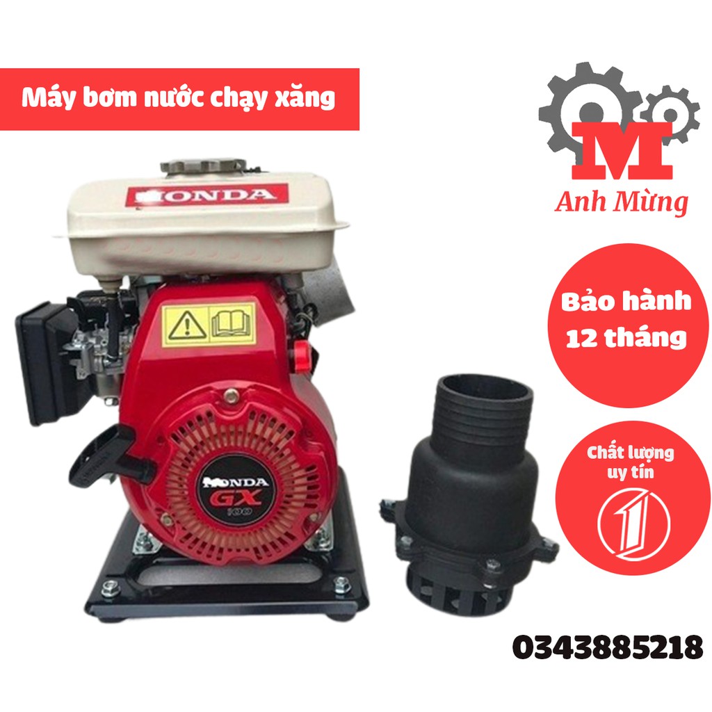Máy bơn nước chạy xăng Honda F152 bảo hành 12 tháng, máy bơm cực khỏe