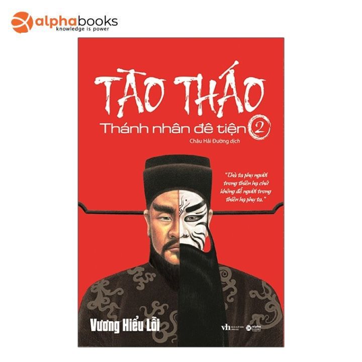 Sách - tào tháo - thánh nhân đê tiện 2