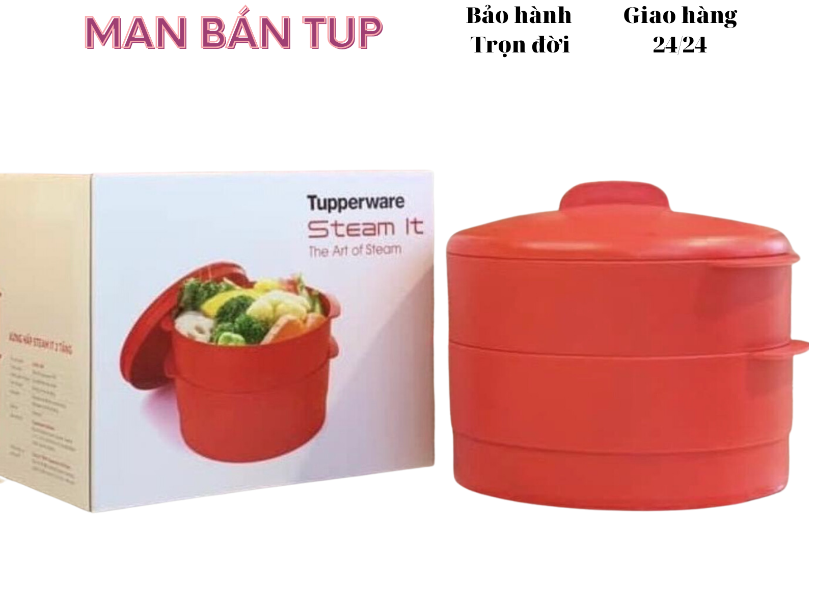 Xửng Hấp Tupperware 2 tầng, màu đỏ