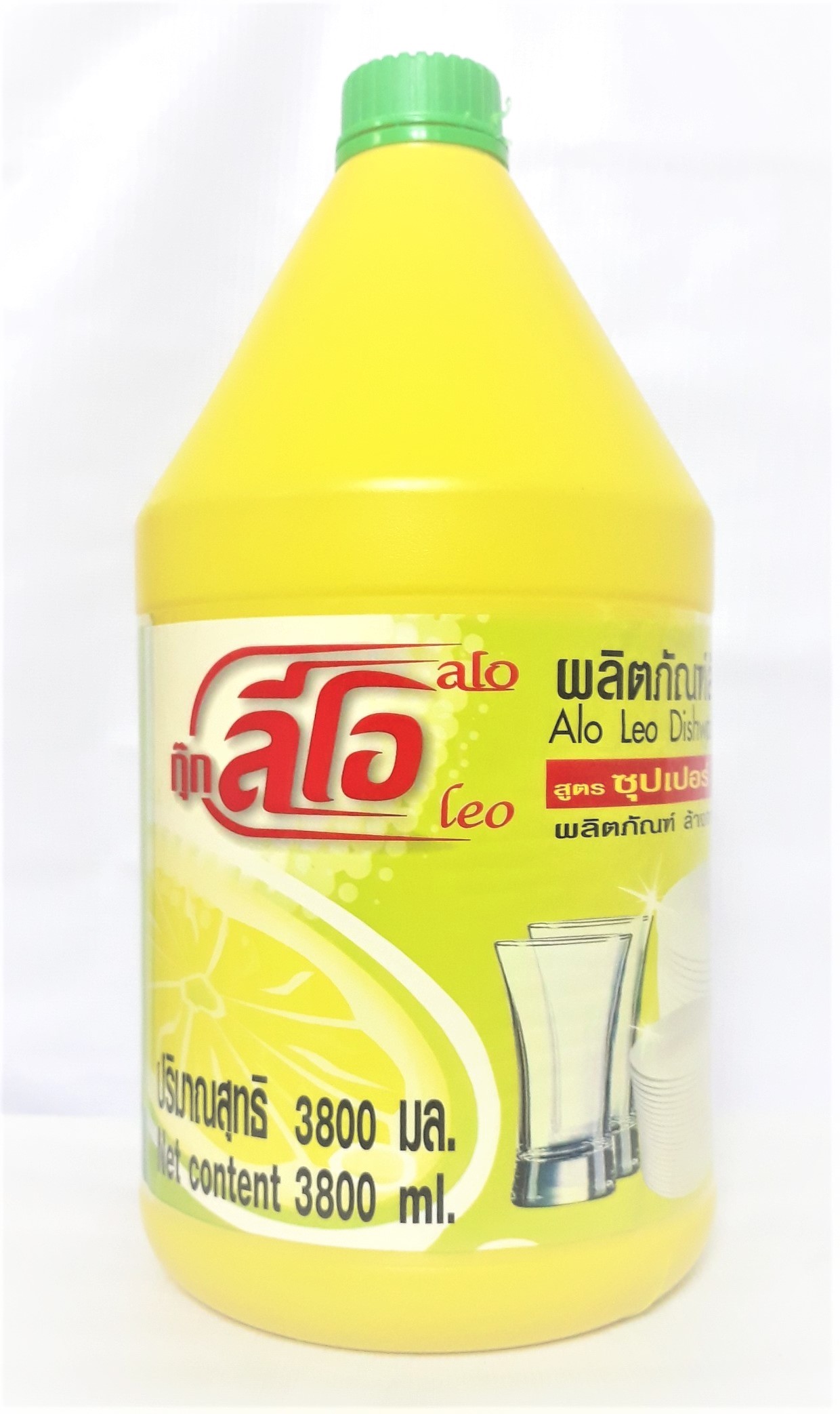 Nước rửa chén Alo - Hương Chanh can lớn 3300ml x2 can