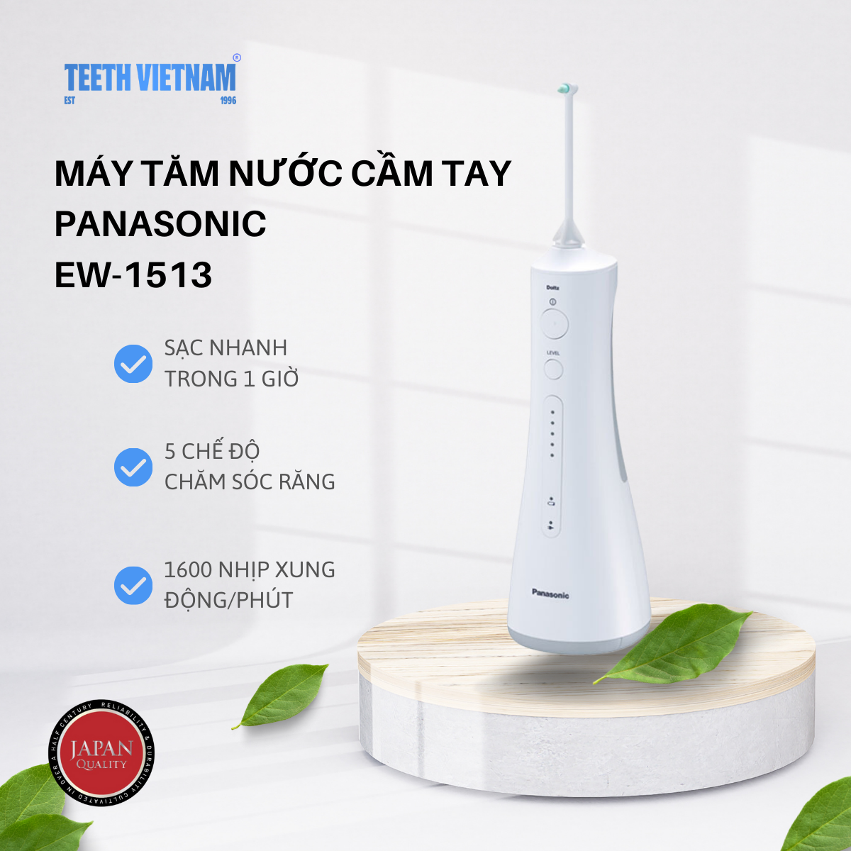 Máy Tăm Nước Cầm Tay Panasonic EW1513 - Công Nghệ Siêu Âm - Làm Sạch Túi Nha Chu, Mát Xa Nướu -  Hàng Chính Hãng Bảo Hành 12 Tháng