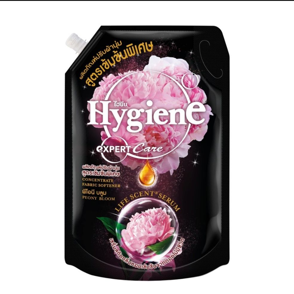 Combo 2 Nước xả đậm đặc Hygiene dạng túi có vòi mùi thơm lâu