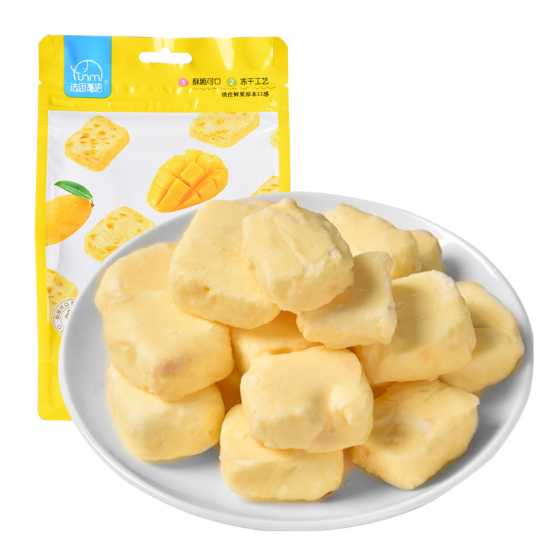 [Ăn cực ngon] VIÊN SỮA CHUA KHÔ HOA QUẢ/SỮA CHUA TRÁI CÂY SẤY HỖ TRỢ TIÊU HÓA TỐT gói 45g