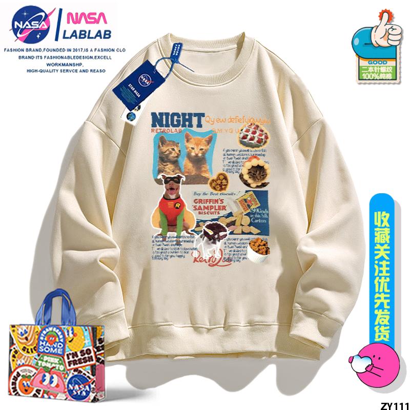 Áo Áo Hoodie Ren nasa Cay Ngọt oversize Ladd Nữ Mặc Mẫu Mới Xuân Thu Tôn Dáng Vẻ Đẹp 100 Cotton Cổ Điển