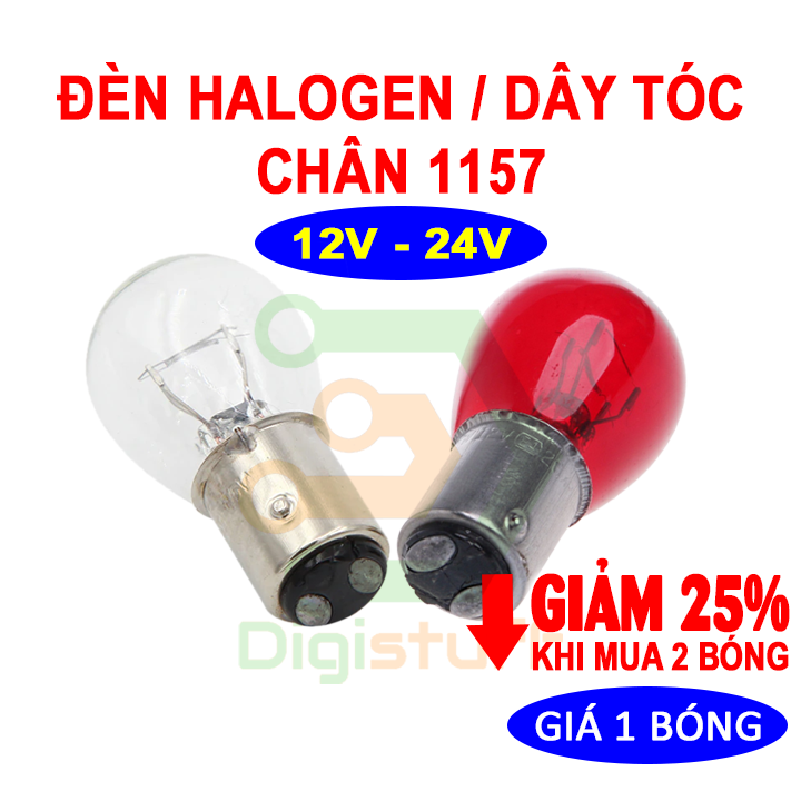 Đèn hậu dây tóc halogen công suất 21W chân 1157 BAY15D 12V cho xe máy xe hơi